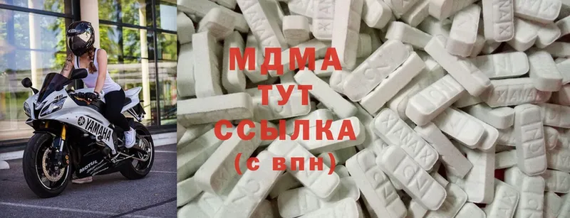 МДМА VHQ  Кола 